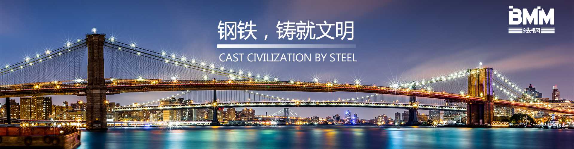 星空 体育下载